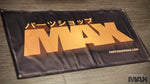 PSM Banner 24x48 inch, Gold on Black (Order in)