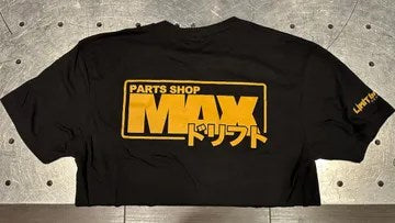 PSM Logo Tee, Gold on Black, Extra-Small (Order in)