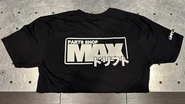 PSM Logo Tee, White on Black, Medium (Order in)