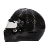Bell Helmet RS7K Ultra Carbon
