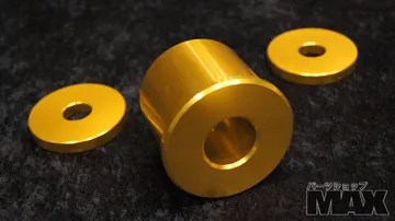 PSM Z33 350Z G35 Solid Diff Bushing with Rigid Collar set